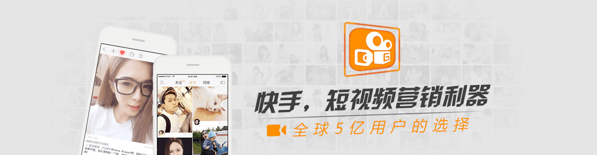 阎良sem代理