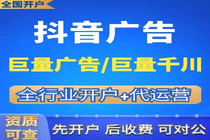 百度推广费用标准案例分析