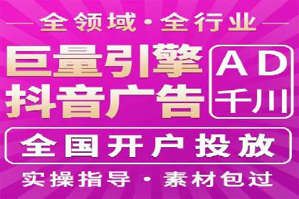 SEM推广案例：转化率提升策略