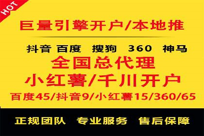 百度信息流：案例剖析，揭秘内容分发机制